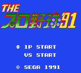 Baseball 1991 Title Screen